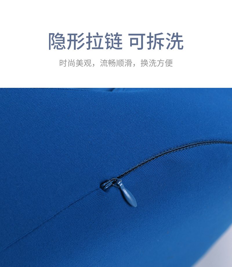 Cross-Border Amazon Chair Cushion Memory Foam Office Tatami Seat Cushion Car Cushion Lazy Integrated Back Cushion/Seat Cushion