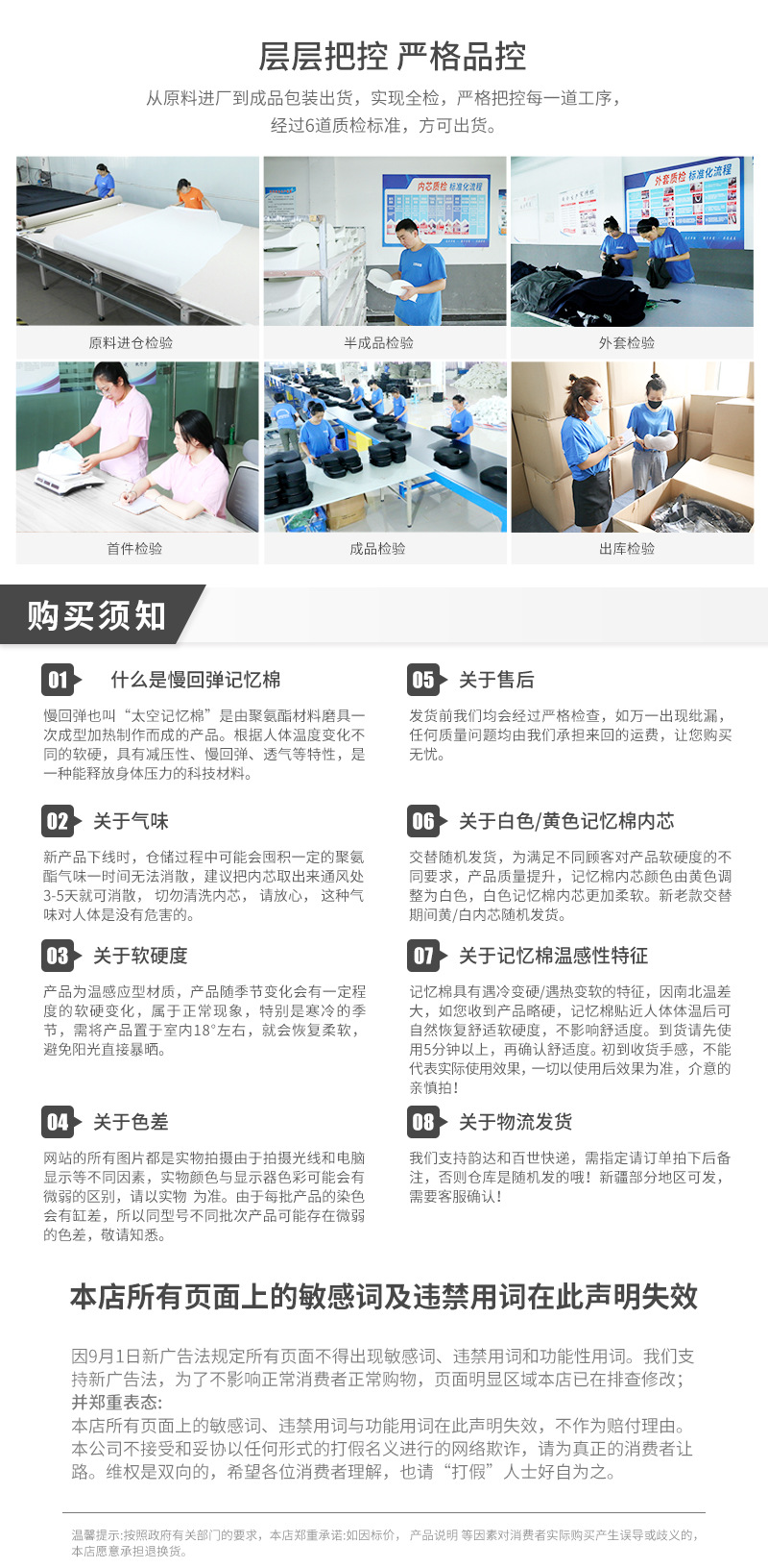 Cross-Border Amazon Chair Cushion Memory Foam Office Tatami Seat Cushion Car Cushion Lazy Integrated Back Cushion/Seat Cushion