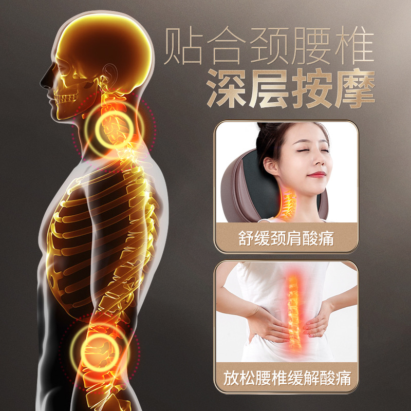 Full Body Multifunctional Massage Chair Cushion Neck Massager Leg Sole Waist Back Massage Back Cushion/Seat Cushion Wholesale