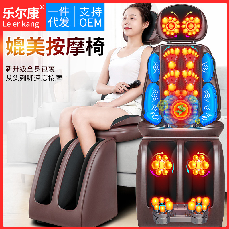 Full Body Multifunctional Massage Chair Cushion Neck Massager Leg Sole Waist Back Massage Back Cushion/Seat Cushion Wholesale
