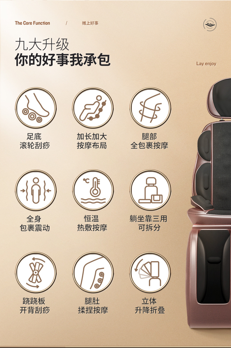 Full Body Multifunctional Massage Chair Cushion Neck Massager Leg Sole Waist Back Massage Back Cushion/Seat Cushion Wholesale