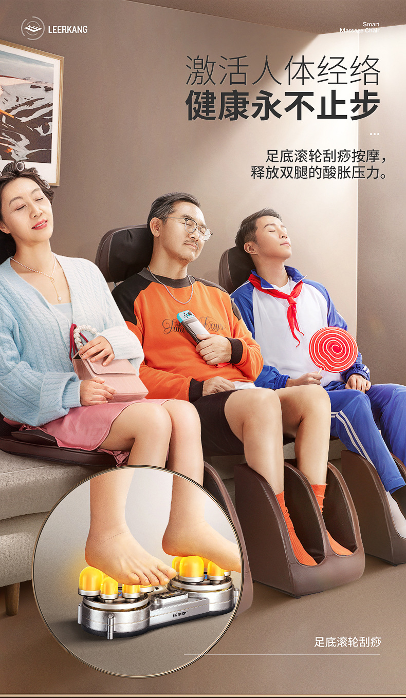 Full Body Multifunctional Massage Chair Cushion Neck Massager Leg Sole Waist Back Massage Back Cushion/Seat Cushion Wholesale
