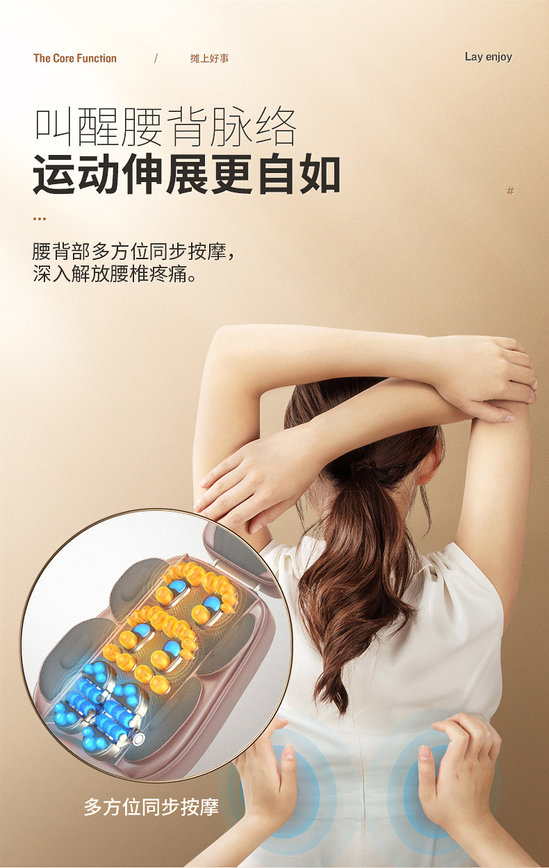 Full Body Multifunctional Massage Chair Cushion Neck Massager Leg Sole Waist Back Massage Back Cushion/Seat Cushion Wholesale