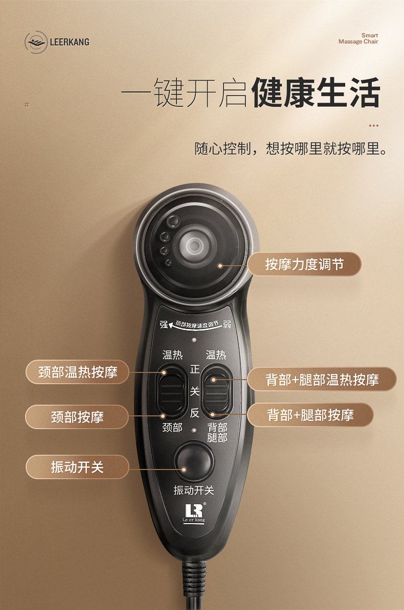 Full Body Multifunctional Massage Chair Cushion Neck Massager Leg Sole Waist Back Massage Back Cushion/Seat Cushion Wholesale
