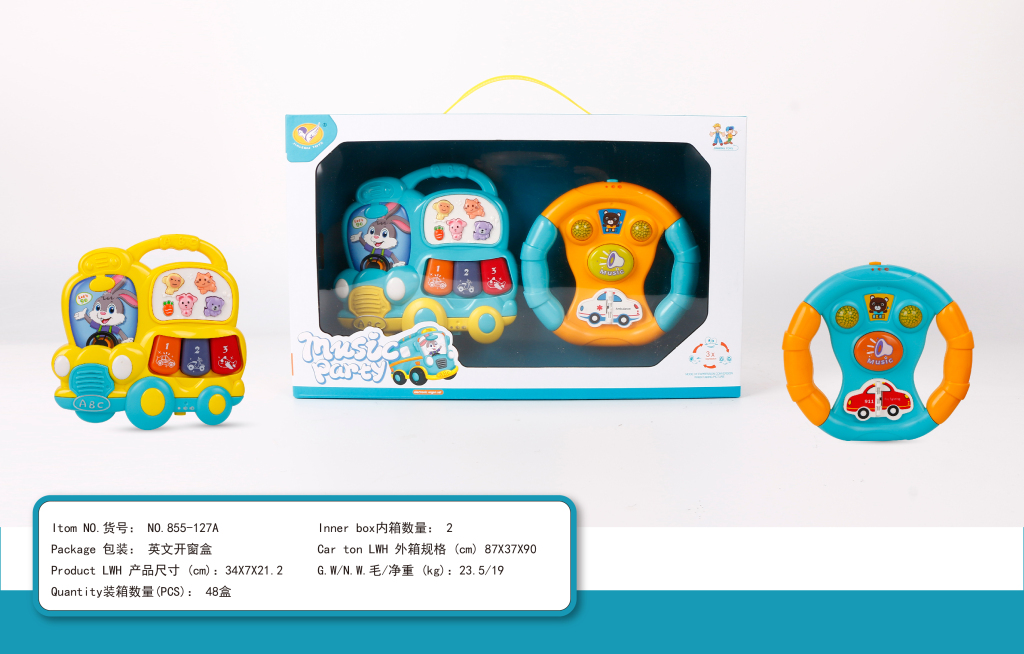 Hot Sale Children's Electronic Keyboard Toy Small Mini Baby Cartoon Car Electronic Organ Steering Wheel Two-Piece Set Hot Sale Children's Electronic Keyboard Toy Small Mini Baby Cartoon Car Electronic Organ Steering Wheel Two-Piece Set