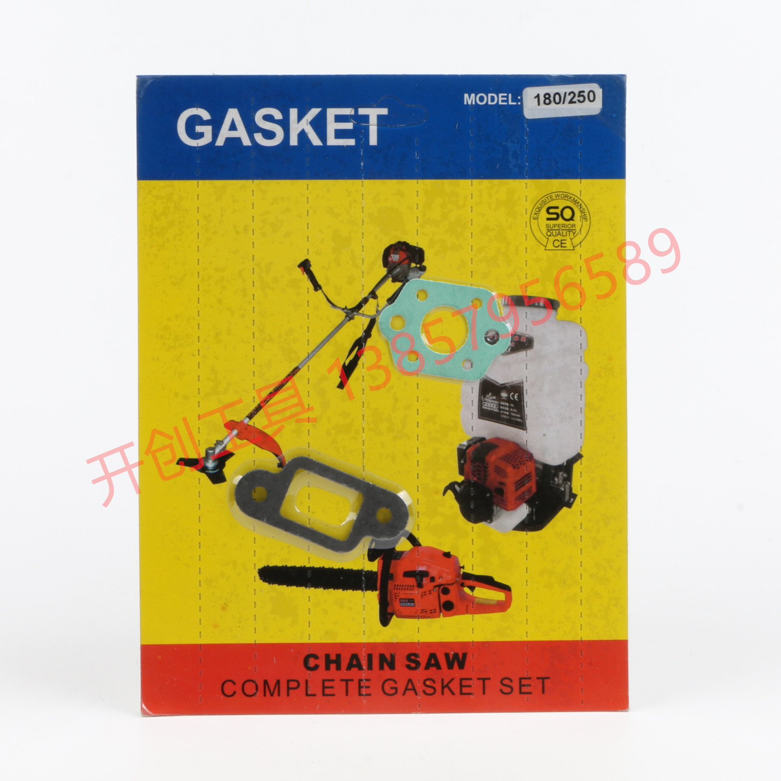 Garden Machinery Accessories Paper Pad Cylinder Gasket a Seal Full Set of Garden Tools One-Stop Procurement 180 250