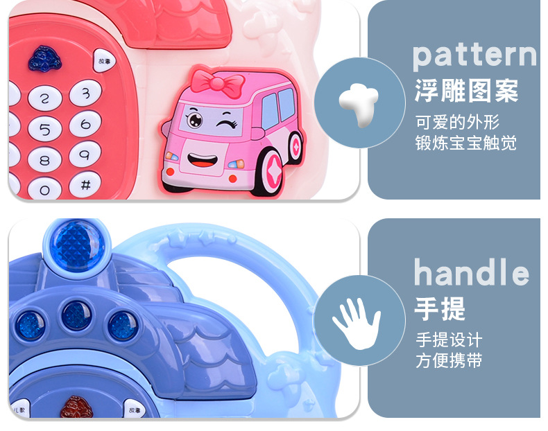 Simulation Landline Phone Toy Children's Sound and Light Music Electronic Keyboard Early Education Enlightenment Baby Music Piano Simulation Landline Phone Toy Children's Sound and Light Music Electronic Keyboard Early Education Enlightenment Baby Music Piano
