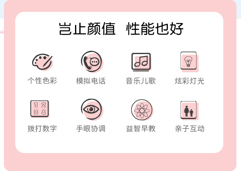 Simulation Landline Phone Toy Children's Sound and Light Music Electronic Keyboard Early Education Enlightenment Baby Music Piano Simulation Landline Phone Toy Children's Sound and Light Music Electronic Keyboard Early Education Enlightenment Baby Music Piano