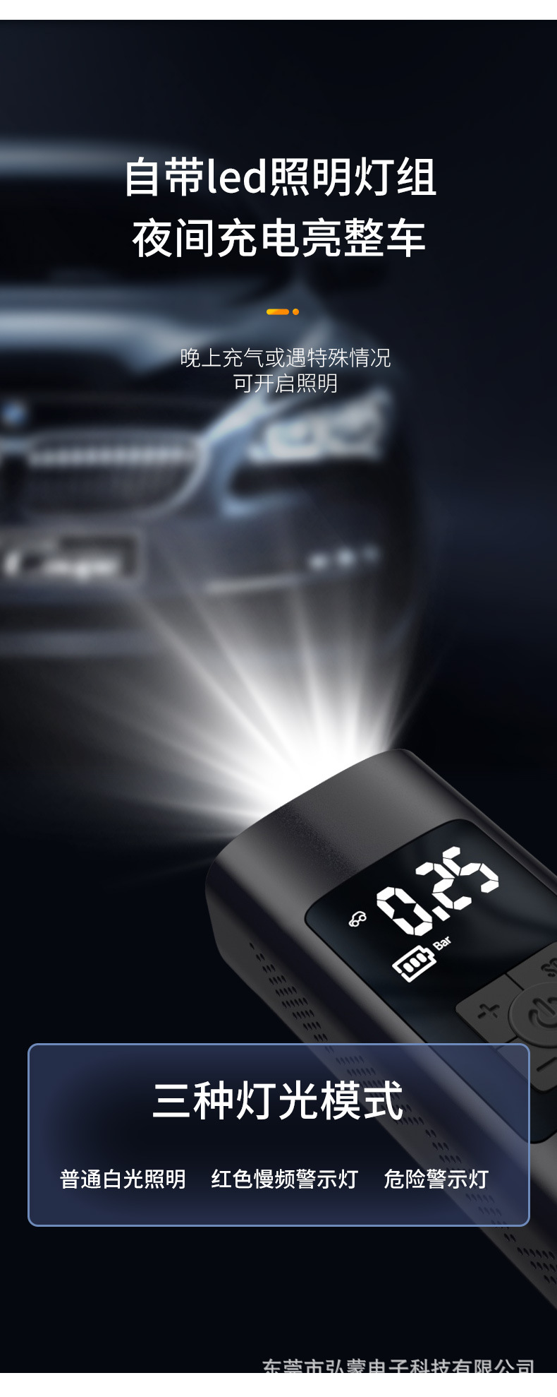 Car Portable Vehicle Air Pump Electric Wireless Digital Display Car Air Pump Mini Inflator Cross-Border New Arrival Car Portable Vehicle Air Pump Electric Wireless Digital Display Car Air Pump Mini Inflator Cross-Border New Arrival
