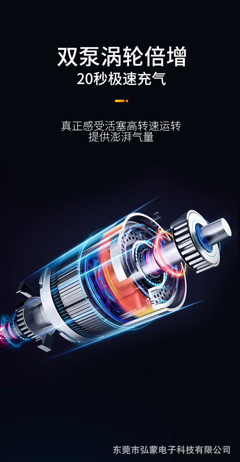 Car Portable Vehicle Air Pump Electric Wireless Digital Display Car Air Pump Mini Inflator Cross-Border New Arrival Car Portable Vehicle Air Pump Electric Wireless Digital Display Car Air Pump Mini Inflator Cross-Border New Arrival
