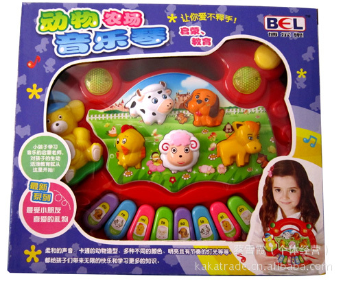 Farm Animal Piano Children's Electronic Keyboard Educational Baby Enlightenment Toys Infant Early Education Toys Wholesale Farm Animal Piano Children's Electronic Keyboard Educational Baby Enlightenment Toys Infant Early Education Toys Wholesale
