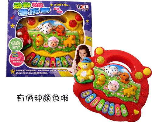 Farm Animal Piano Children's Electronic Keyboard Educational Baby Enlightenment Toys Infant Early Education Toys Wholesale Farm Animal Piano Children's Electronic Keyboard Educational Baby Enlightenment Toys Infant Early Education Toys Wholesale