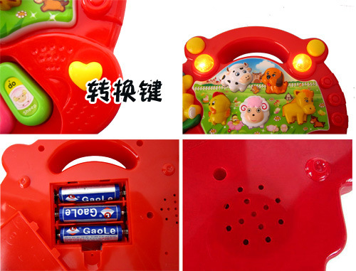 Farm Animal Piano Children's Electronic Keyboard Educational Baby Enlightenment Toys Infant Early Education Toys Wholesale Farm Animal Piano Children's Electronic Keyboard Educational Baby Enlightenment Toys Infant Early Education Toys Wholesale
