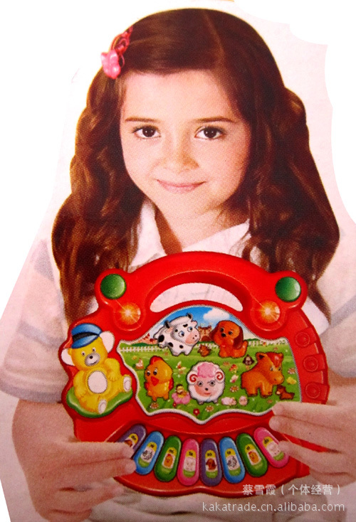 Farm Animal Piano Children's Electronic Keyboard Educational Baby Enlightenment Toys Infant Early Education Toys Wholesale Farm Animal Piano Children's Electronic Keyboard Educational Baby Enlightenment Toys Infant Early Education Toys Wholesale