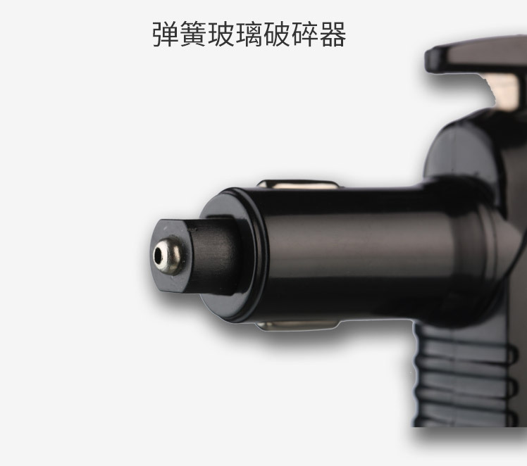 Car Safety Hammer Emergency Escape Hammer MultiFunction Window Breaker Safety Belt Cutter USB Charging Interface