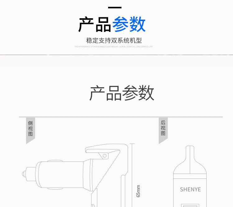 Car Safety Hammer Emergency Escape Hammer MultiFunction Window Breaker Safety Belt Cutter USB Charging Interface