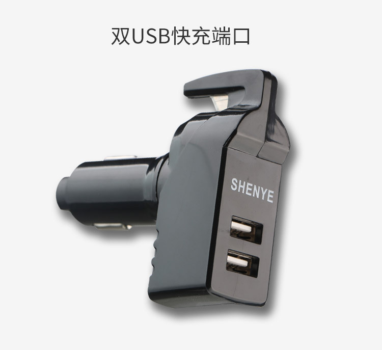 Car Safety Hammer Emergency Escape Hammer MultiFunction Window Breaker Safety Belt Cutter USB Charging Interface