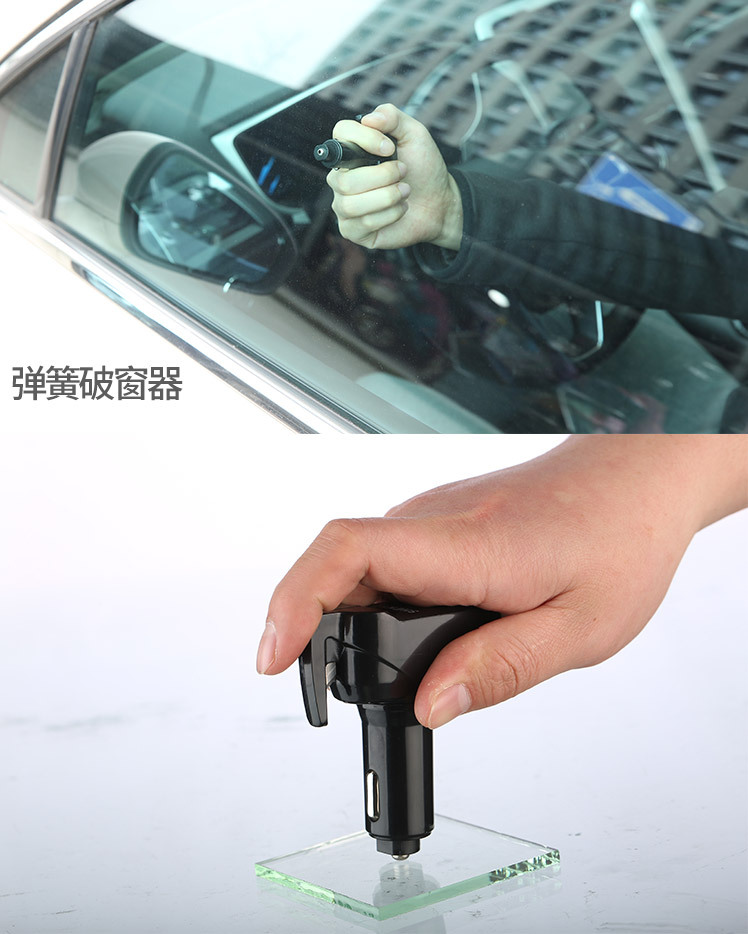 Car Safety Hammer Emergency Escape Hammer MultiFunction Window Breaker Safety Belt Cutter USB Charging Interface