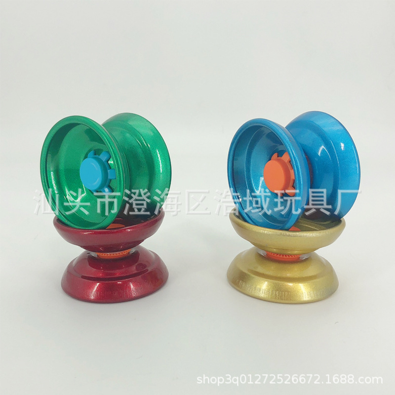 Haoyu Yo-Yo Alloy Swing Spray Paint Yo-Yo Ball Children&#039;s Single Bearing Yo-Yo Boy Toys Wholesale