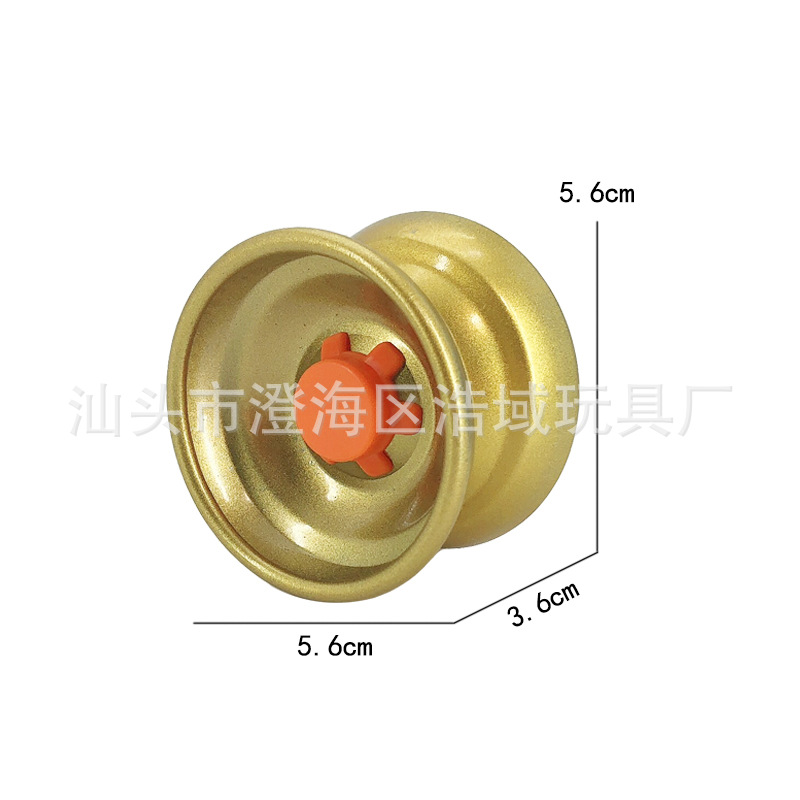 Haoyu Yo-Yo Alloy Swing Spray Paint Yo-Yo Ball Children&#039;s Single Bearing Yo-Yo Boy Toys Wholesale