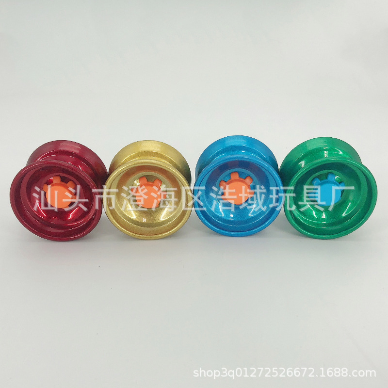 Haoyu Yo-Yo Alloy Swing Spray Paint Yo-Yo Ball Children&#039;s Single Bearing Yo-Yo Boy Toys Wholesale