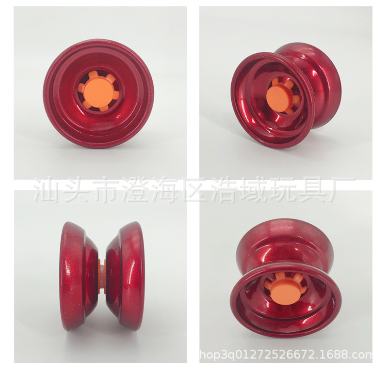 Haoyu Yo-Yo Alloy Swing Spray Paint Yo-Yo Ball Children's Single Bearing Yo-Yo Boy Toys Wholesale
