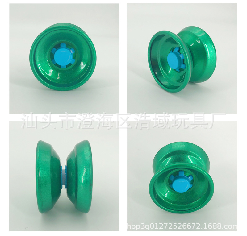 Haoyu Yo-Yo Alloy Swing Spray Paint Yo-Yo Ball Children's Single Bearing Yo-Yo Boy Toys Wholesale