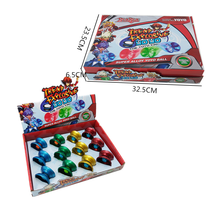 Haoyu Yo-Yo Alloy Swing Spray Paint Yo-Yo Ball Children's Single Bearing Yo-Yo Boy Toys Wholesale