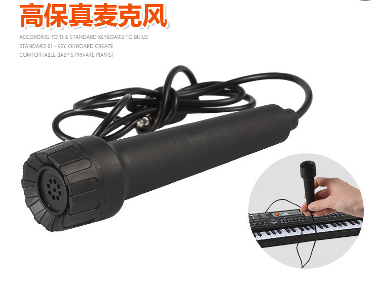 Children's Electronic Keyboard Musical Instrument 61 Key Multi-Function with Microphone Studio Educational Toy Gift Piano with Power Supply Children's Electronic Keyboard Musical Instrument 61 Key Multi-Function with Microphone Studio Educational Toy Gift Piano with Power Supply