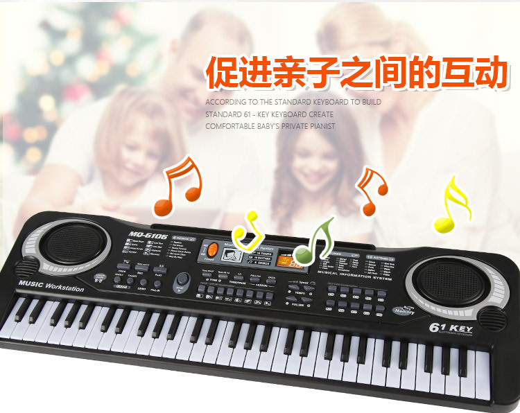 Children's Electronic Keyboard Musical Instrument 61 Key Multi-Function with Microphone Studio Educational Toy Gift Piano with Power Supply Children's Electronic Keyboard Musical Instrument 61 Key Multi-Function with Microphone Studio Educational Toy Gift Piano with Power Supply