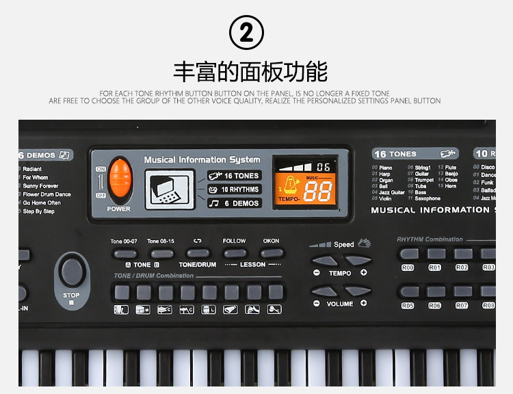 Children's Electronic Keyboard Musical Instrument 61 Key Multi-Function with Microphone Studio Educational Toy Gift Piano with Power Supply Children's Electronic Keyboard Musical Instrument 61 Key Multi-Function with Microphone Studio Educational Toy Gift Piano with Power Supply