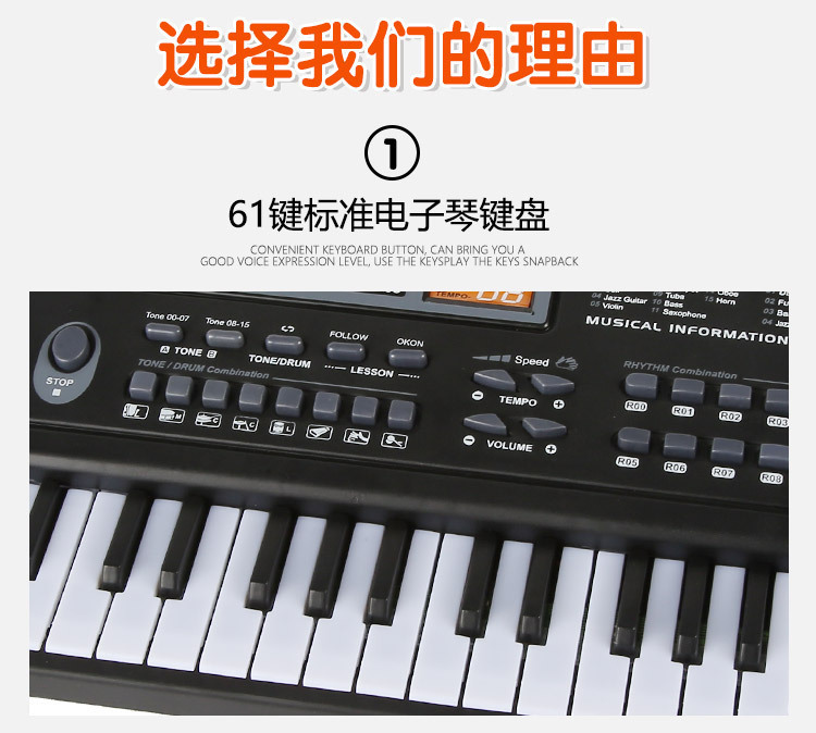 Children's Electronic Keyboard Musical Instrument 61 Key Multi-Function with Microphone Studio Educational Toy Gift Piano with Power Supply Children's Electronic Keyboard Musical Instrument 61 Key Multi-Function with Microphone Studio Educational Toy Gift Piano with Power Supply
