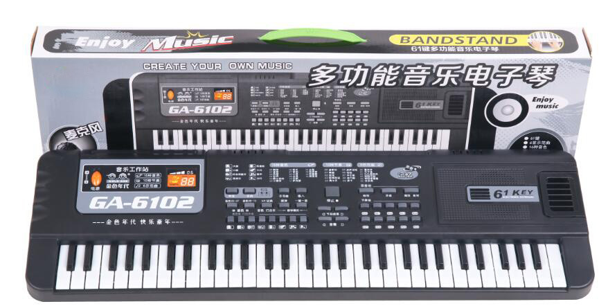 Children's Electronic Keyboard Musical Instrument 61 Key Multi-Function with Microphone Studio Educational Toy Gift Piano with Power Supply Children's Electronic Keyboard Musical Instrument 61 Key Multi-Function with Microphone Studio Educational Toy Gift Piano with Power Supply
