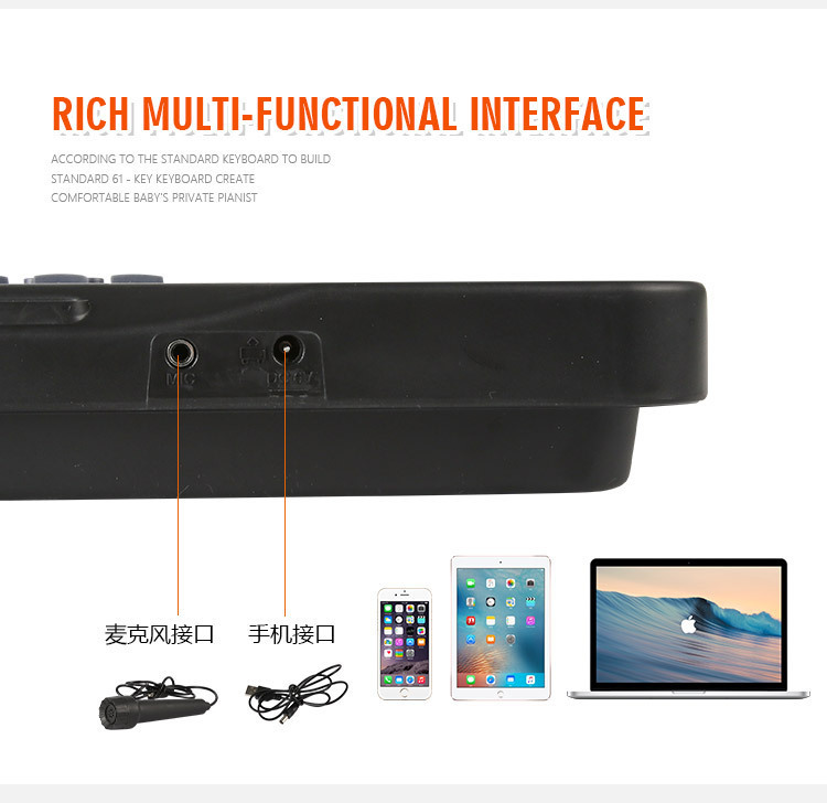 Children's Electronic Keyboard Musical Instrument 61 Key Multi-Function with Microphone Studio Educational Toy Gift Piano with Power Supply Children's Electronic Keyboard Musical Instrument 61 Key Multi-Function with Microphone Studio Educational Toy Gift Piano with Power Supply