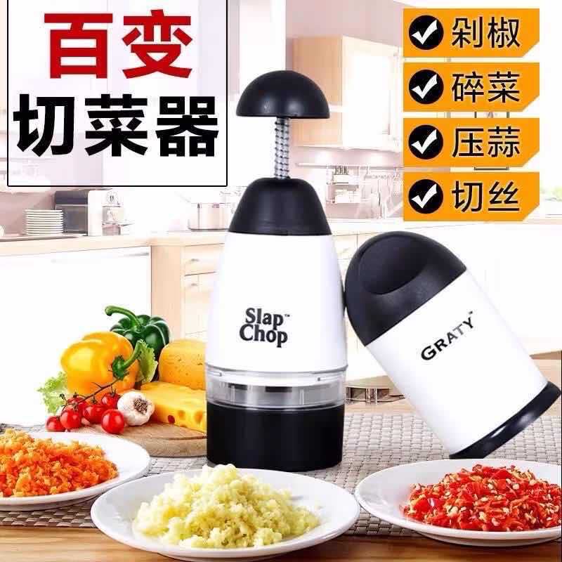 Pressing Cutter Multi-Functional Garlic Press Chopper Manual Pressing Cutter Kitchen Supplies Household Stainless Steel Fantastic Garlic Mashing Tool Pressing Cutter Multi-Functional Garlic Press Chopper Manual Pressing Cutter Kitchen Supplies Household Stainless Steel Fantastic Garlic Mashing Tool