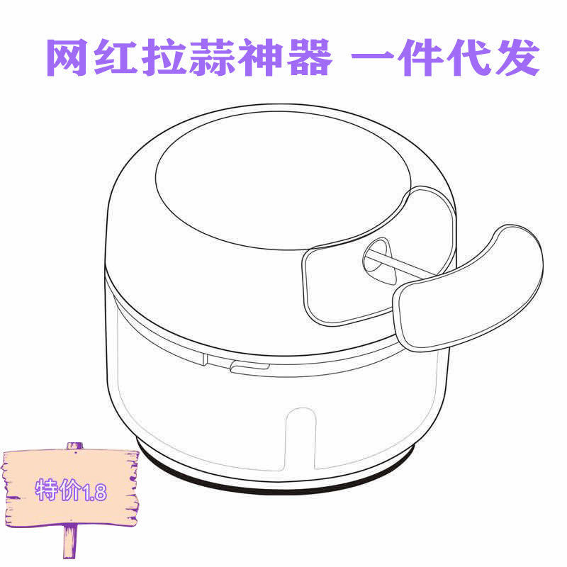 Pressing Cutter Multi-Functional Garlic Press Chopper Manual Pressing Cutter Kitchen Supplies Household Stainless Steel Fantastic Garlic Mashing Tool Pressing Cutter Multi-Functional Garlic Press Chopper Manual Pressing Cutter Kitchen Supplies Household Stainless Steel Fantastic Garlic Mashing Tool