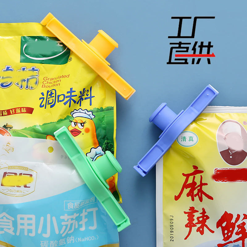 Pressing Cutter Multi-Functional Garlic Press Chopper Manual Pressing Cutter Kitchen Supplies Household Stainless Steel Fantastic Garlic Mashing Tool Pressing Cutter Multi-Functional Garlic Press Chopper Manual Pressing Cutter Kitchen Supplies Household Stainless Steel Fantastic Garlic Mashing Tool