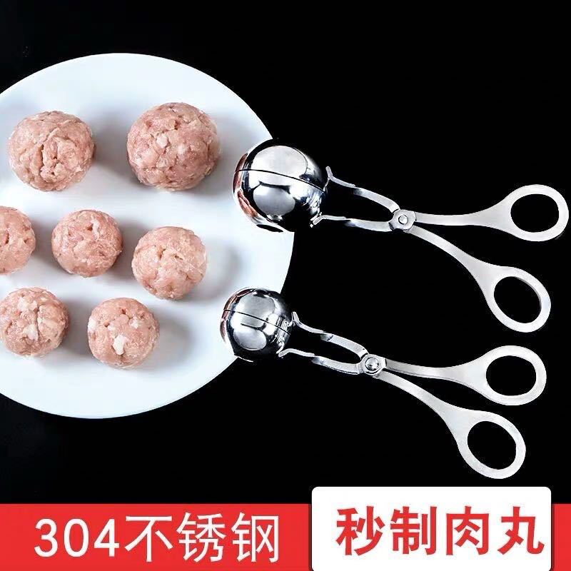 Pressing Cutter Multi-Functional Garlic Press Chopper Manual Pressing Cutter Kitchen Supplies Household Stainless Steel Fantastic Garlic Mashing Tool Pressing Cutter Multi-Functional Garlic Press Chopper Manual Pressing Cutter Kitchen Supplies Household Stainless Steel Fantastic Garlic Mashing Tool