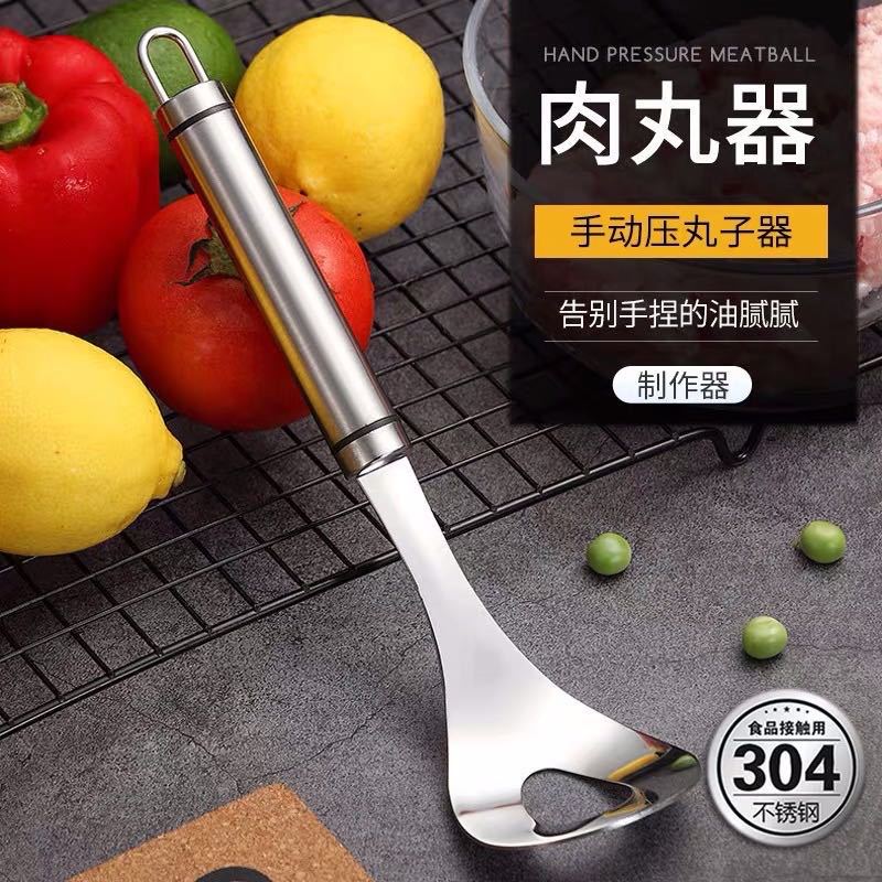 Pressing Cutter Multi-Functional Garlic Press Chopper Manual Pressing Cutter Kitchen Supplies Household Stainless Steel Fantastic Garlic Mashing Tool Pressing Cutter Multi-Functional Garlic Press Chopper Manual Pressing Cutter Kitchen Supplies Household Stainless Steel Fantastic Garlic Mashing Tool