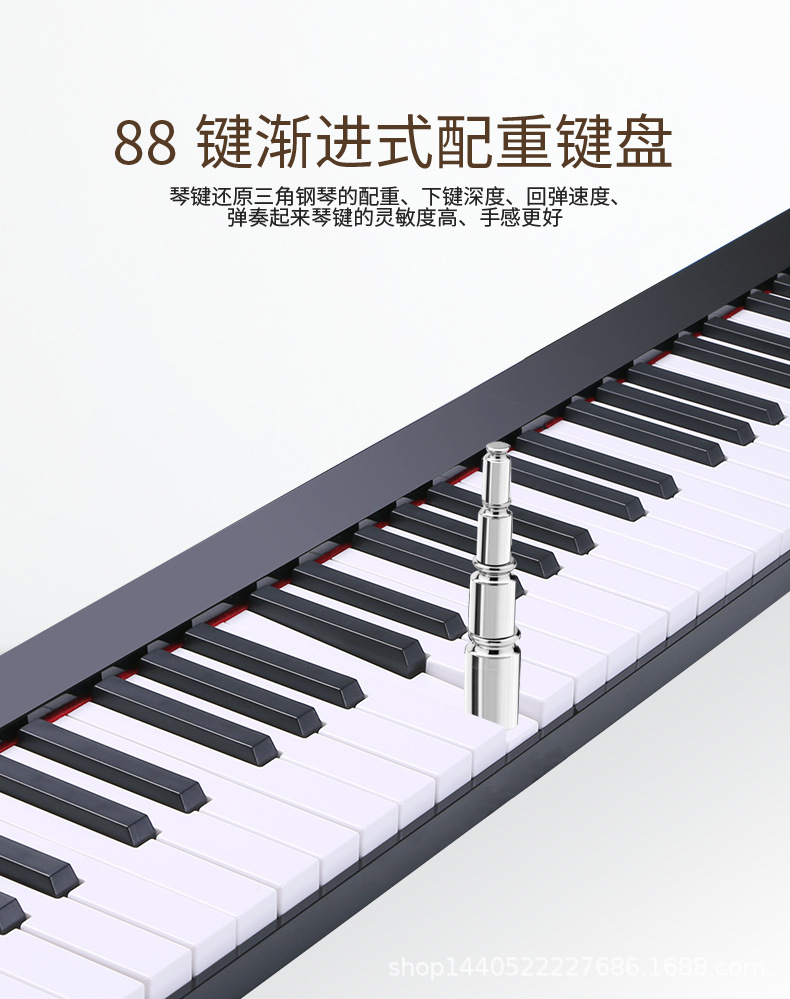 Folding Piano Electronic Keyboard 88 Key Hand Roll Electronic Keyboard Electronic Piano Adult Student MIDI Keyboard Entry Folding Piano Electronic Keyboard 88 Key Hand Roll Electronic Keyboard Electronic Piano Adult Student MIDI Keyboard Entry
