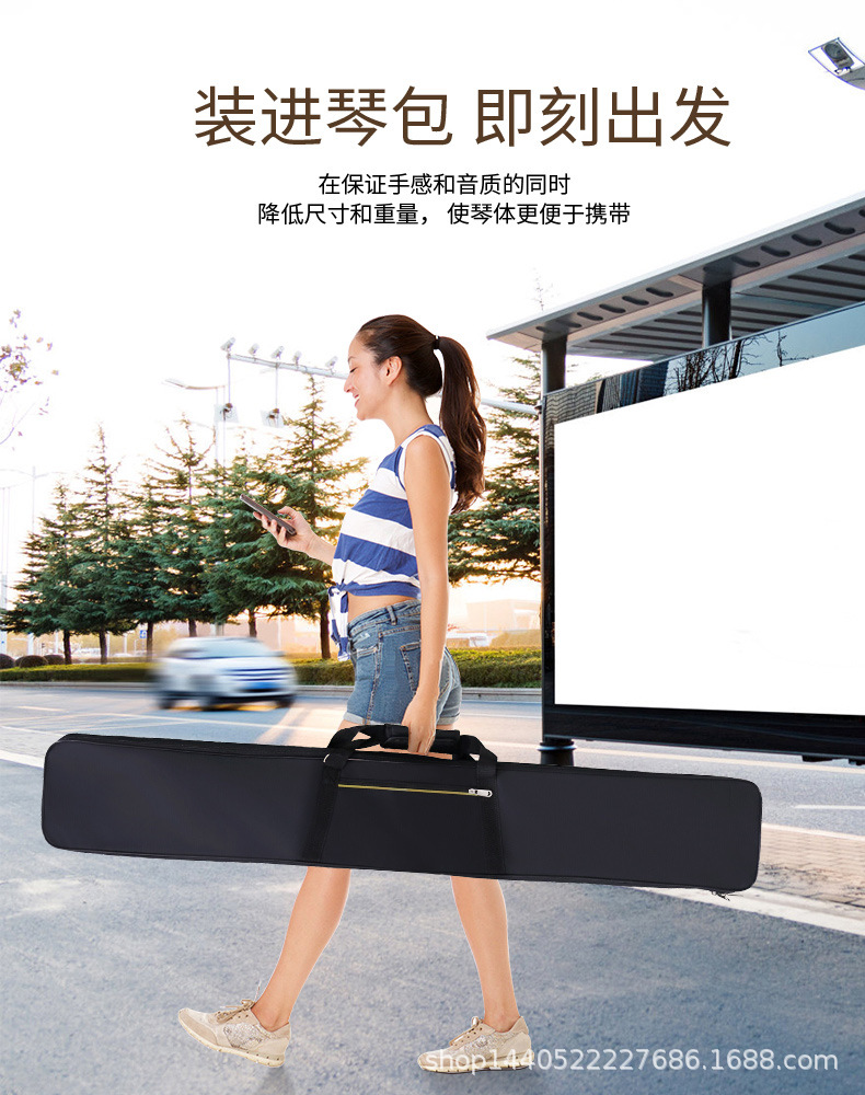 Folding Piano Electronic Keyboard 88 Key Hand Roll Electronic Keyboard Electronic Piano Adult Student MIDI Keyboard Entry Folding Piano Electronic Keyboard 88 Key Hand Roll Electronic Keyboard Electronic Piano Adult Student MIDI Keyboard Entry