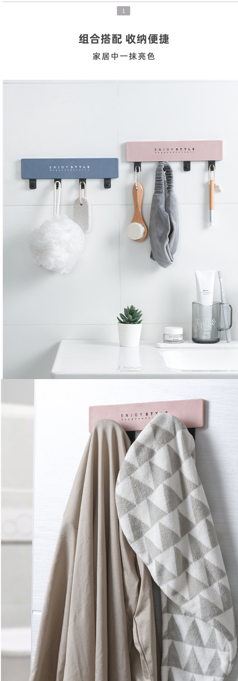 Simple Strong Adhesive Hook a Row of Long Modern Hang Clothes Key Wall Hanging Doorway Storage Shelf Load-Bearing Hook Simple Strong Adhesive Hook a Row of Long Modern Hang Clothes Key Wall Hanging Doorway Storage Shelf Load-Bearing Hook