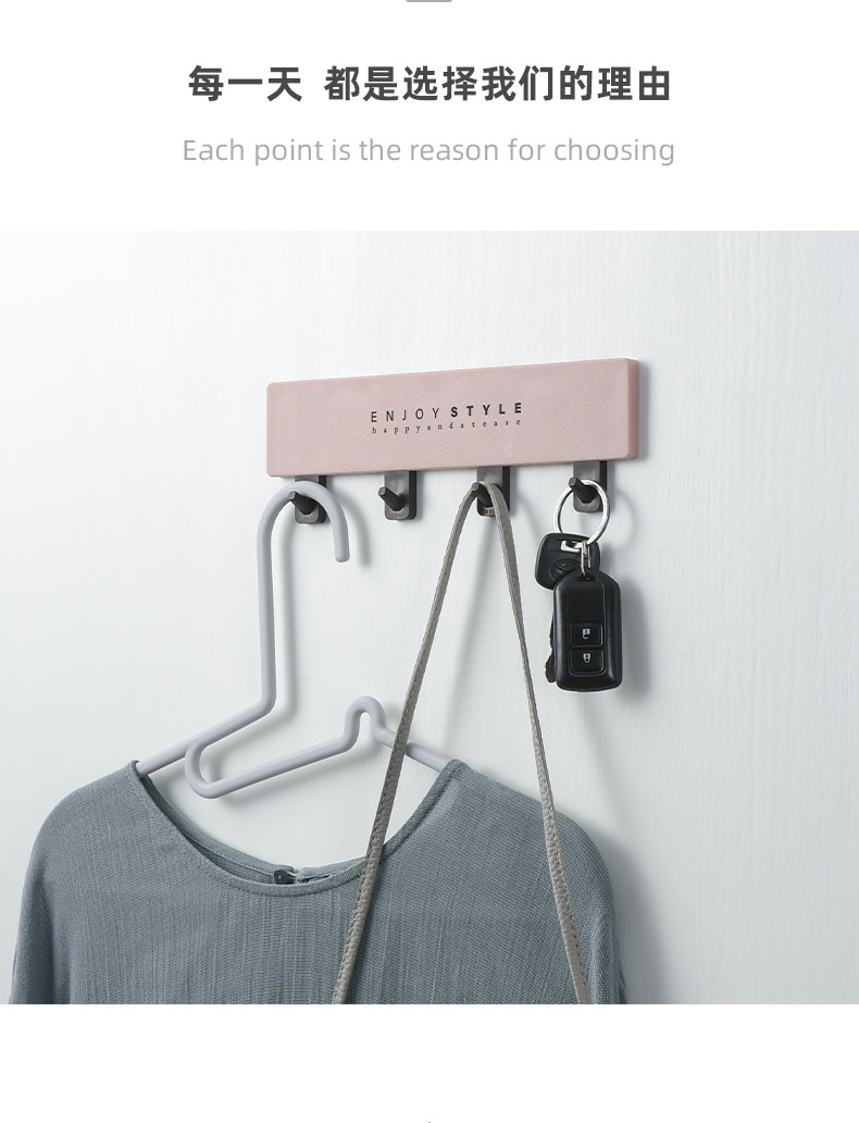 Simple Strong Adhesive Hook a Row of Long Modern Hang Clothes Key Wall Hanging Doorway Storage Shelf Load-Bearing Hook Simple Strong Adhesive Hook a Row of Long Modern Hang Clothes Key Wall Hanging Doorway Storage Shelf Load-Bearing Hook