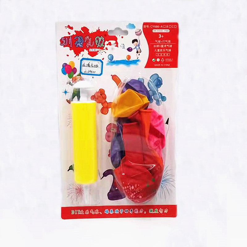 Balloon Card with Inflator Romantic Wedding Ceremony Wedding Room Layout Birthday Party Decoration Festive Matte Thick Balloon