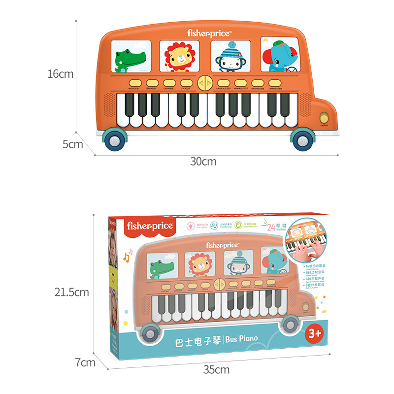 Fisher Children&#039;s Electronic Keyboard Toy Baby Early Education Music Enlightenment Musical Instrument Multifunctional Music Bus Piano