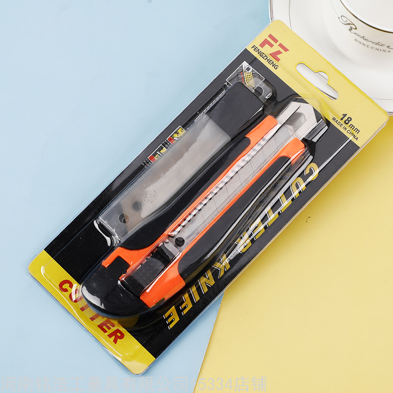 Heavy-Duty Utility Knife Set Large Art Knife Multi-Functional Wallpaper Knife Paper Cutter Glue-Coated Art Knife Blade Set