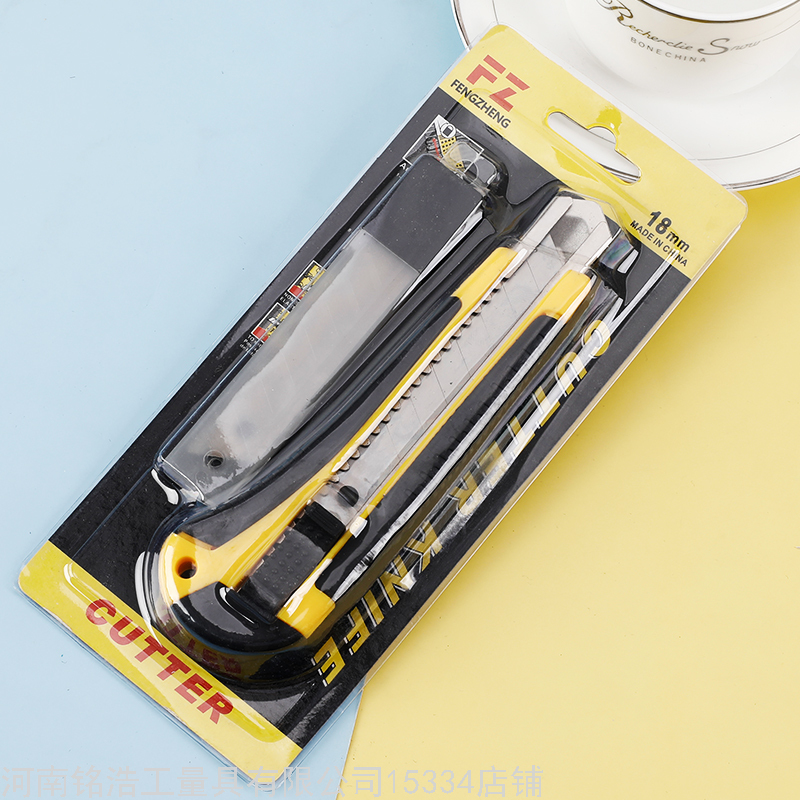 Heavy-Duty Utility Knife Set Large Art Knife Multi-Functional Wallpaper Knife Paper Cutter Glue-Coated Art Knife Blade Set