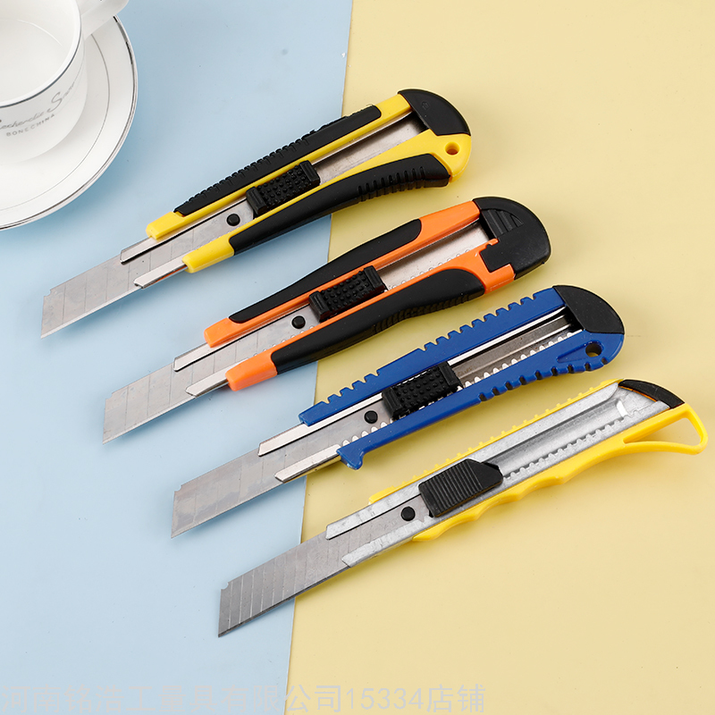 Heavy-Duty Utility Knife Set Large Art Knife Multi-Functional Wallpaper Knife Paper Cutter Glue-Coated Art Knife Blade Set