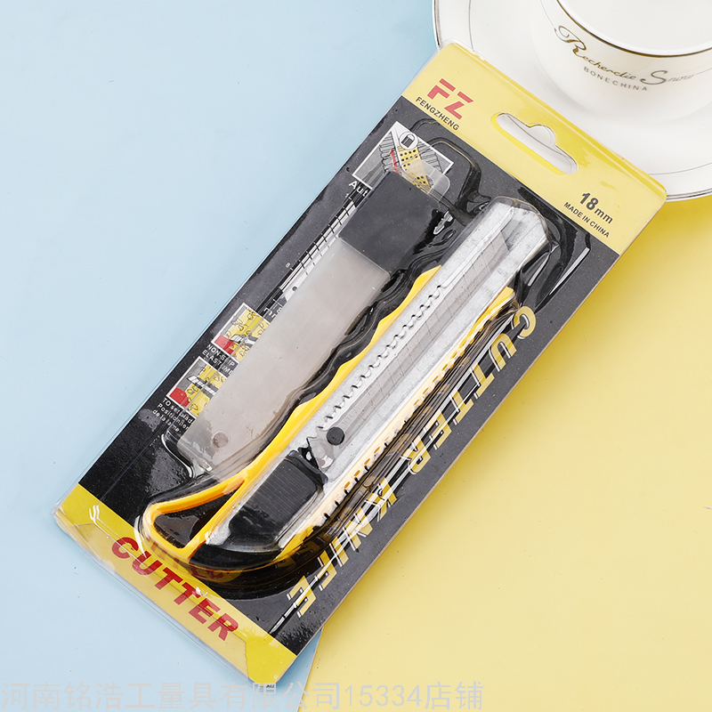 Heavy-Duty Utility Knife Set Large Art Knife Multi-Functional Wallpaper Knife Paper Cutter Glue-Coated Art Knife Blade Set