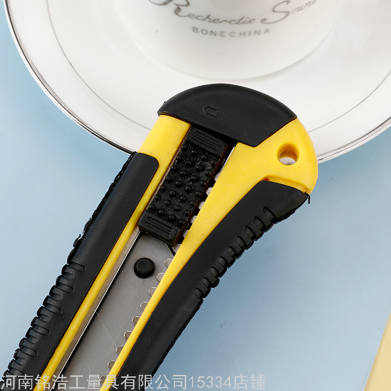 Heavy-Duty Utility Knife Set Large Art Knife Multi-Functional Wallpaper Knife Paper Cutter Glue-Coated Art Knife Blade Set Heavy-Duty Utility Knife Set Large Art Knife Multi-Functional Wallpaper Knife Paper Cutter Glue-Coated Art Knife Blade Set